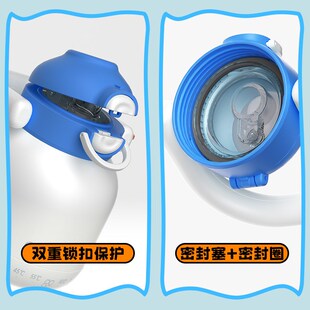 Morningsky便携式烧水壶电热水杯保温一体智能恒温旅行出差烧水杯