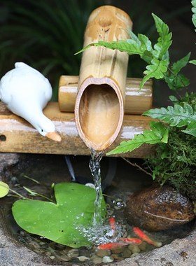 竹排子筒流水循环石槽养鱼盆增氧加湿摆放件庭院户外客厅阳台造景