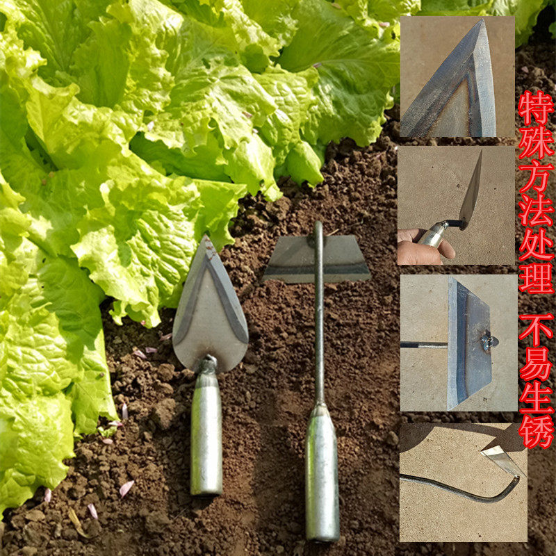 小锄头 除草种菜花松土园林园艺工具神器三件套铁制 小锄头小铲子