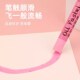 彩研超软重彩油画棒小白盒单支白色黑色红色多色补充装 6支装 软性