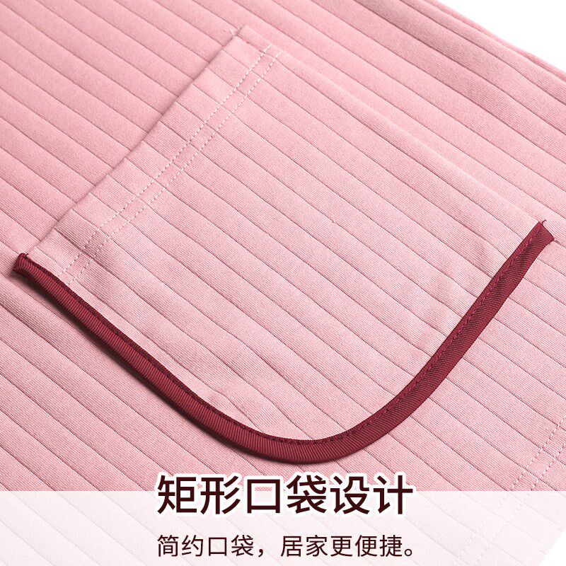 睡衣女款春秋款纯棉长袖秋季套头圆领秋冬2024年新款家居服套装冬