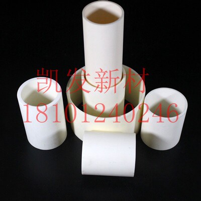 99刚玉陶瓷管刚玉棒坩埚板氧化锆氮化硼氧化铝碳化硅可加工陶瓷