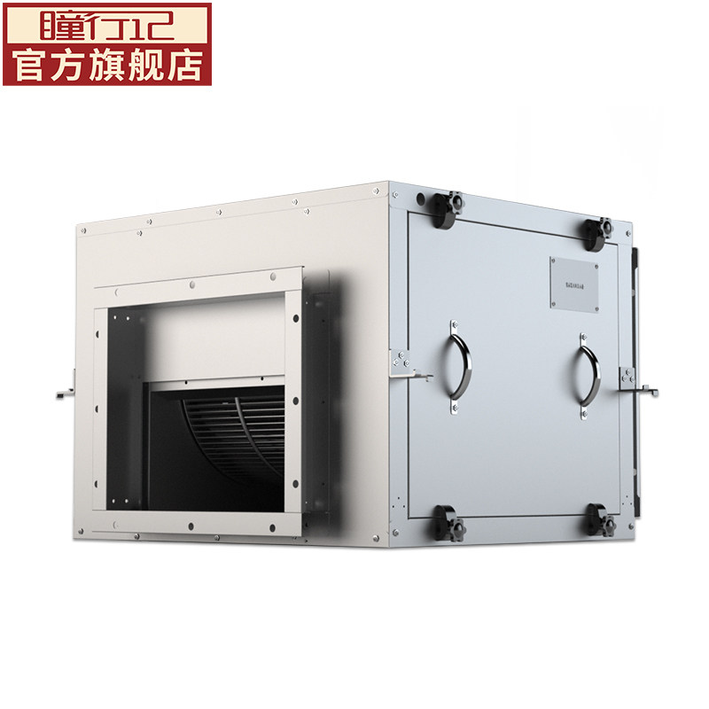 瞳行记离心空调风柜商用静音新风机箱式排风机厨房油烟柜式抽风机