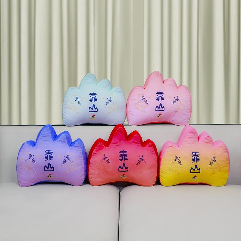 新中式国风靠山抱枕可定制床头沙发靠背枕创意礼品礼物