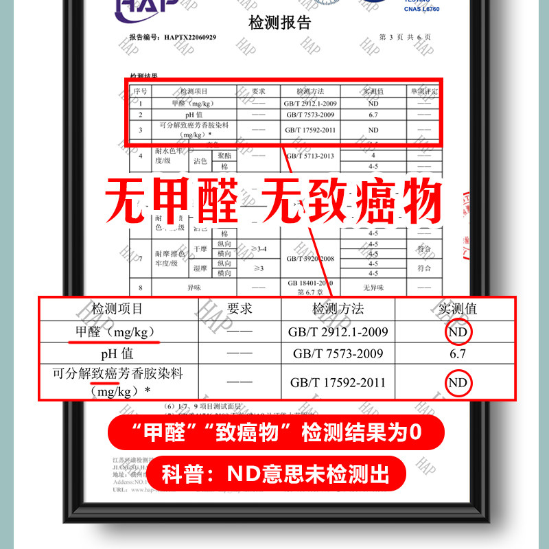 日式榻榻米垫子定做家用防滑地垫卧室定制加厚床垫软垫炕垫爬行垫