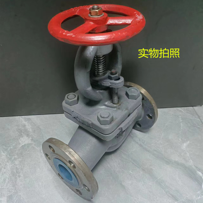 6年老店船用法兰铸钢截止阀GB584海水阀直通截止止回阀GB/T585-08