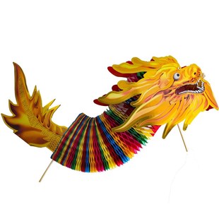 剪纸舞龙结婚拉花接亲舞狮玩具新娘伴娘晨袍拍照道具婚房布置接亲