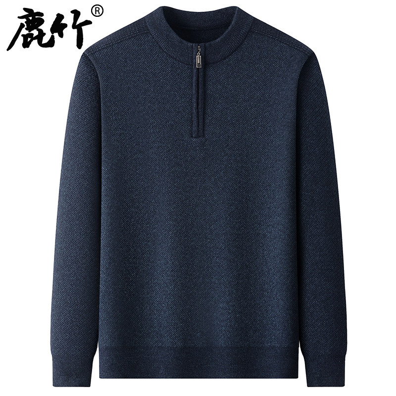 爸爸装冬季加厚毛衣男中老年爷爷保暖线衣内搭中年男士打底针织衫