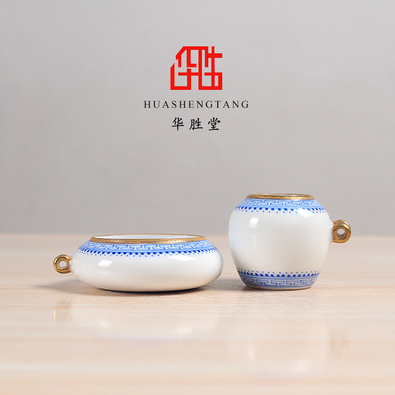 华胜堂 景德镇手绘描金图案绣眼杯二件套 鸟食罐小鸟杯鸟笼配件