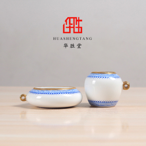 华胜堂 景德镇手绘描金图案绣眼杯二件套 鸟食罐小鸟杯鸟笼配件