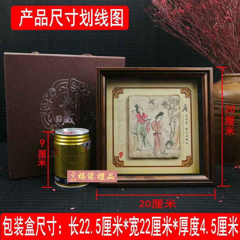 西安纪念礼品摆件唐壁画兵马俑纪念品商务会议礼品出国礼品送老外