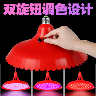 2022新款生鲜灯LED猪肉灯海鲜冰鲜灯水果灯卤味熟食灯可变色红光