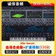 2024新版 MAC 扩展WIN Xfer serum血清合成器VST插件电子电音制作