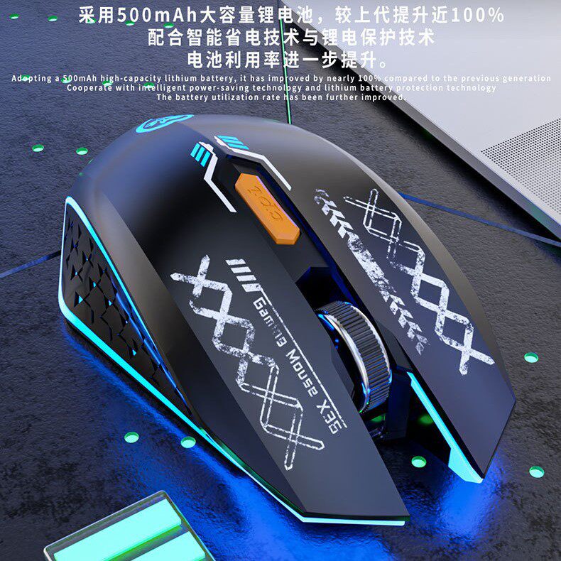 蓝豚充电无线鼠标蓝牙2.4G游戏电竞静音无声侧键机甲战损风轻量化
