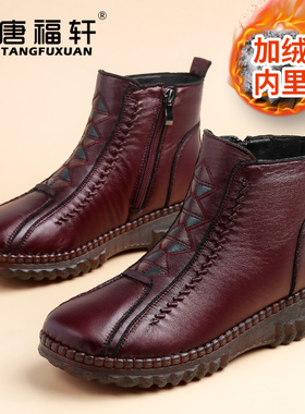 加绒棉鞋女高帮老北京布鞋冬季奶奶鞋保暖鞋软底软面妈妈鞋加大码