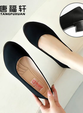 新款老北京布鞋女官方正品女士单鞋软底女款上班女黑色工作鞋女鞋