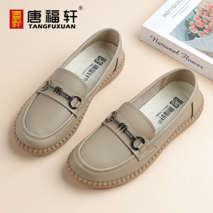 中老年人单鞋 平底鞋 软底舒适妈妈鞋 黑 休闲皮鞋 秋季 唐福轩女鞋 新款