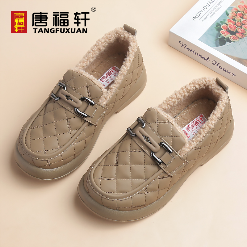 唐福轩二棉浅口布鞋中老年人休闲