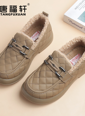 唐福轩棉鞋女秋冬季新款二棉浅口布鞋中老年人休闲平底鞋妈妈黑色