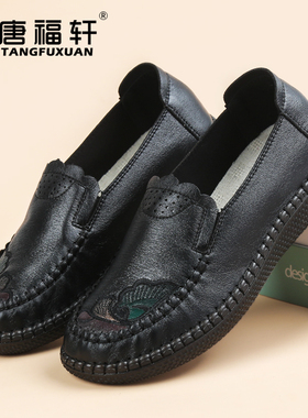 妈妈鞋单鞋老北京布鞋2026春季新款奶奶鞋软底软面平底休闲鞋