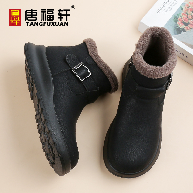 棉鞋女短靴冬季新款加绒妈妈鞋侧拉链保暖雪地靴保暖中老年毛绒鞋