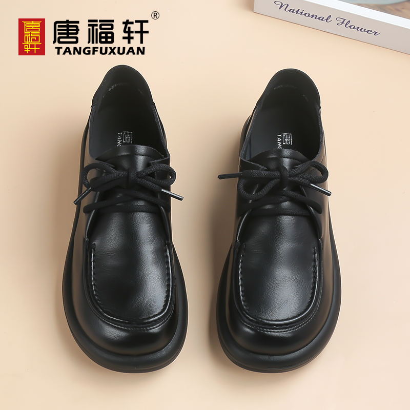 妈妈鞋女春秋新款皮鞋休闲单鞋