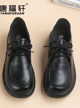 唐福轩皮鞋女春秋季新款时尚平底鞋休闲妈妈鞋系带黑色单鞋深口鞋