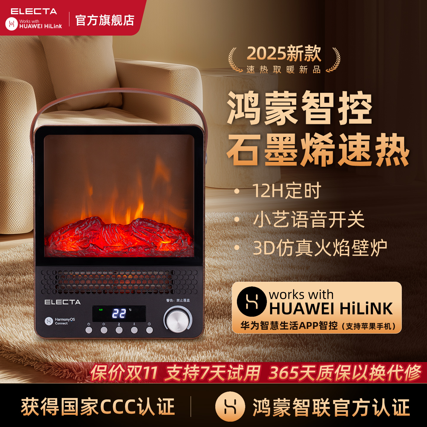 ڲɽķп+ܺ+ECO ܱ¯ȡůʯīϩůɽķõů¯ 399Ԫ