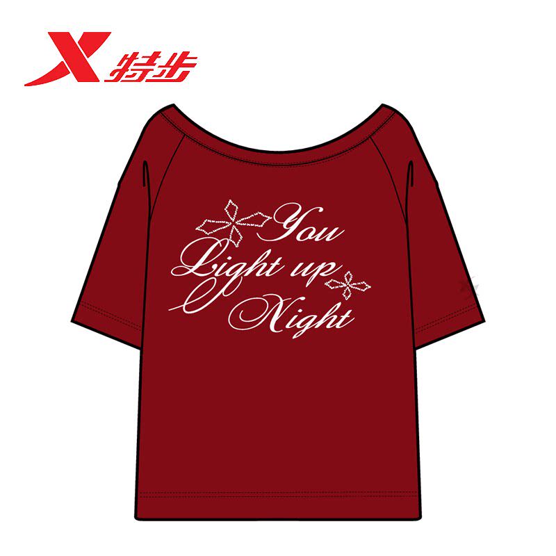 特步XDNA系列短袖女T恤2026夏宽松短款运动针织上衣974228010150