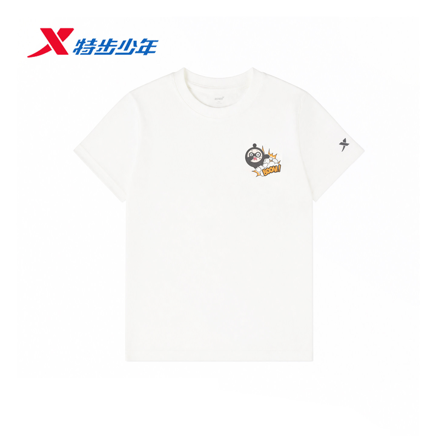 特步儿童蛋仔派对联名T恤男大童2026夏季短袖针织衫674325014430