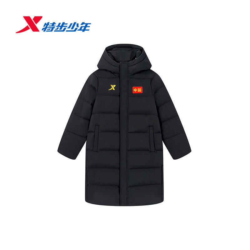 特步儿童中长款羽绒服男加厚