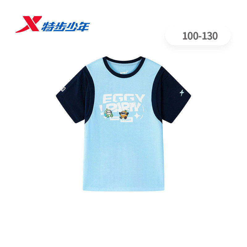 特步儿童短袖T恤男小童2026秋季新款宽松蛋仔派对674325013458