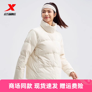 特步羽绒服女款冬季短款新款黑色白色羽绒服保暖976428190131