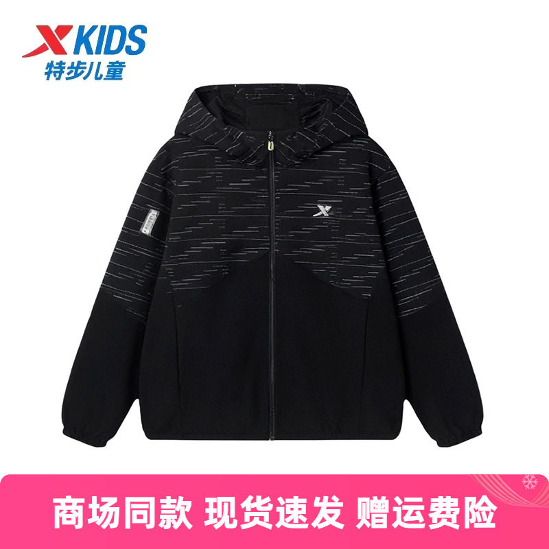 特步儿童男童保暖外套运动休闲