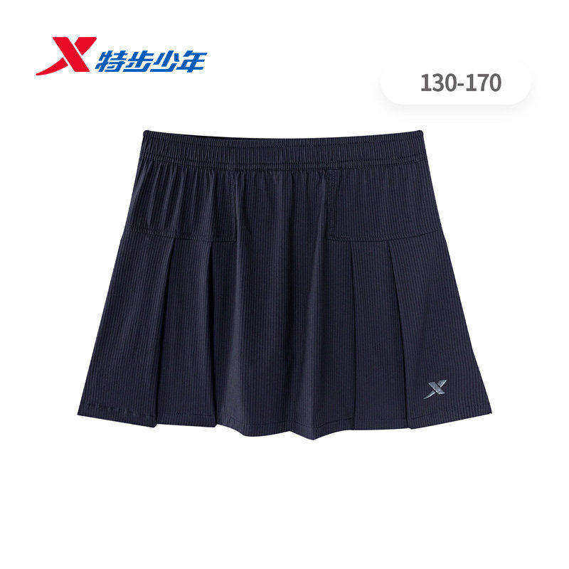 特步儿童宽松弹性休闲短裙女大童