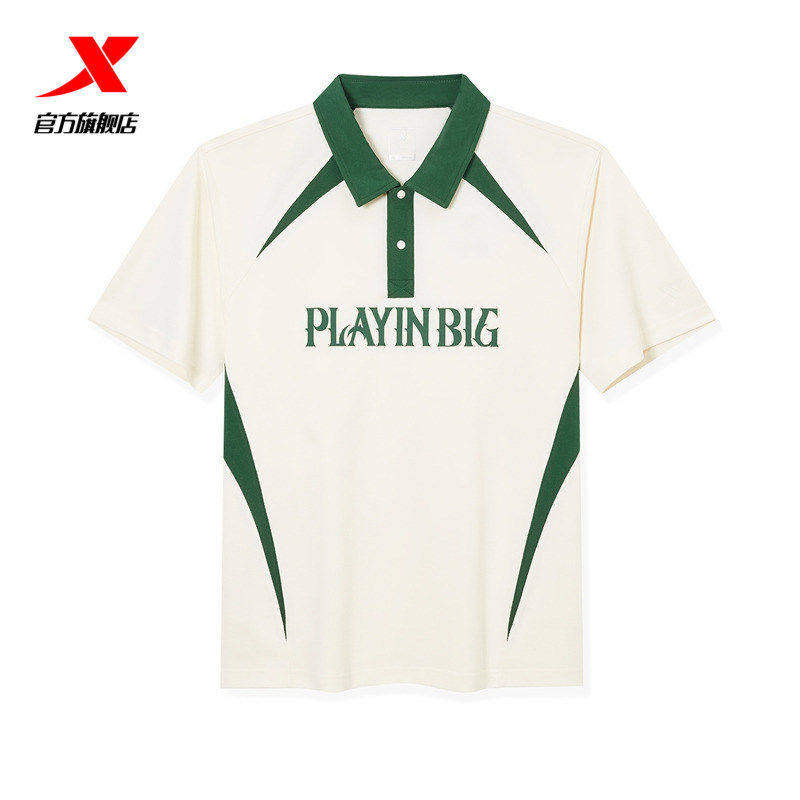 特步短袖POLO衫男款T恤2026夏宽松翻领运动针织上衣974229020344