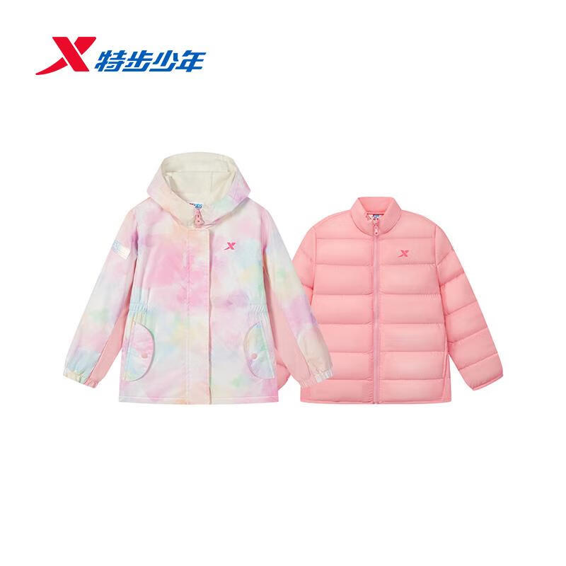 特步少年女小童羽绒三合一冲锋衣