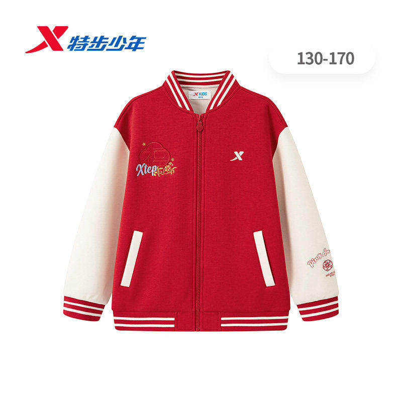 特步儿童棒球服外套女童新年款