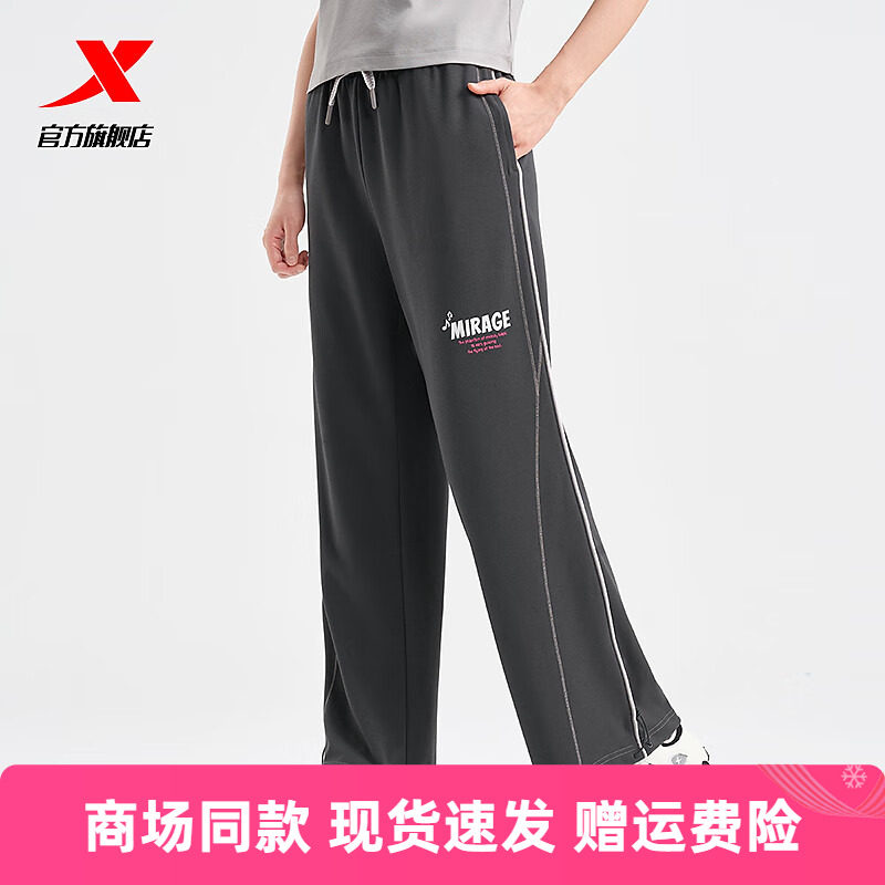 特步女运动裤2025夏季新款