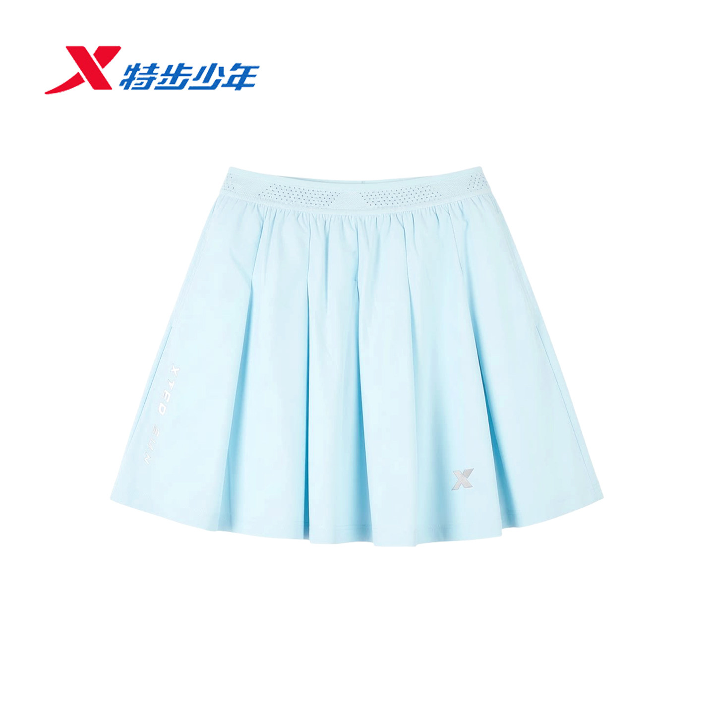 特步儿童短裙女大童2026夏季薄款凉感冰丝运动裙674224944081