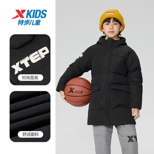 特步儿童中长羽绒服男中大童装2025冬季新款保暖外套6754251A4083