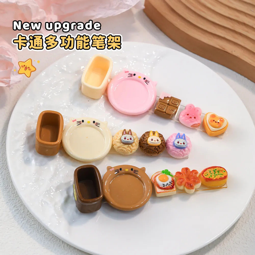 卡通多功能美甲笔架可爱小熊猫咪调色盘洗笔杯美甲打磨头收纳工具,彩妆/香水/美妆工具,美甲工具,淘宝优惠券,粉丝福利购,淘宝优惠卷