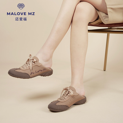MALOVEMZ阿甘鞋女一脚蹬