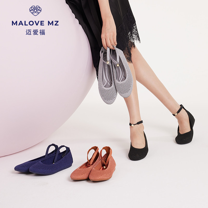 MALOVEMZ王妃鞋迈爱福女鞋单鞋浅口女新款百搭舒适芭蕾舞鞋平底鞋