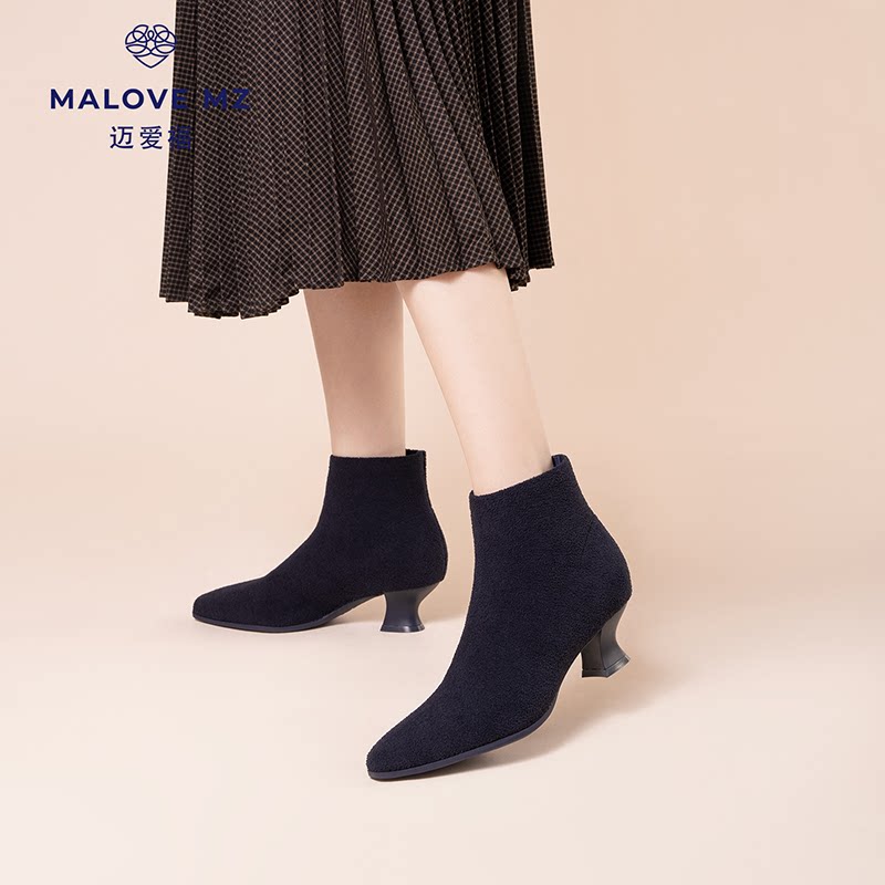 MALOVE MZ短靴女秋冬新款低跟裸靴法式尖头弹力瘦瘦靴时装靴