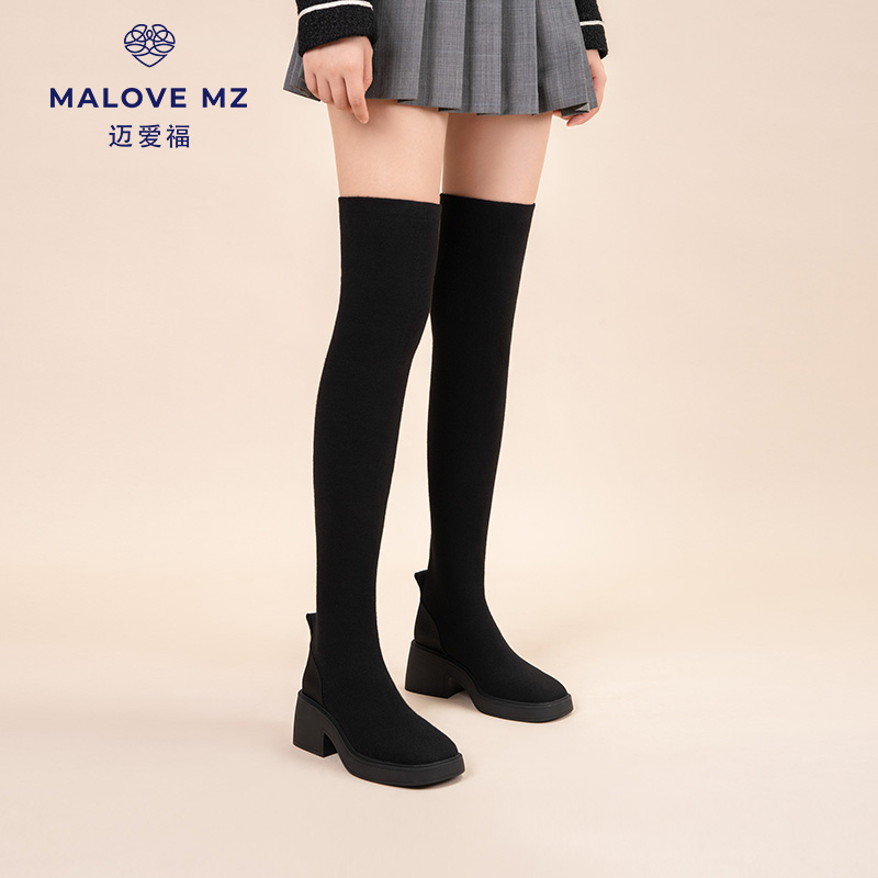 MALOVE MZ厚底过膝靴女2024新款网红瘦瘦弹力靴百搭显瘦长筒靴