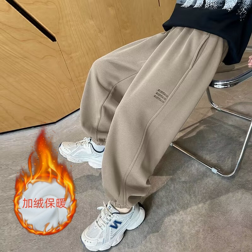 男童秋冬加绒运动裤外穿长裤