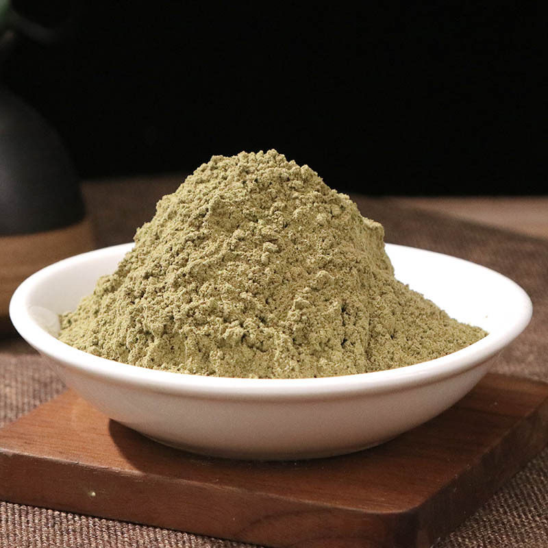 剑麻粉中药材正品剑麻叶粉干货菠萝麻叶粉500克超细粉 菠萝叶纤维