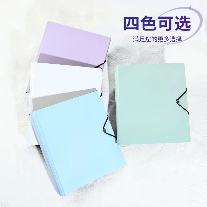 大A5型硬卡册马卡龙色系可咕卡册