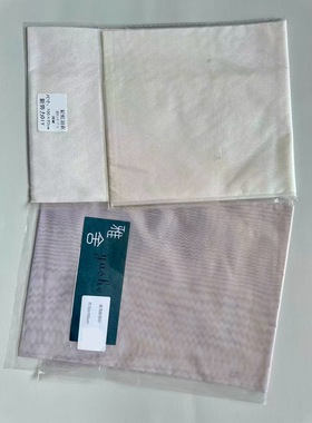 烫花专用布料掉落日本绝版金箔布料彩虹羽衣新势力100cm乘92cm